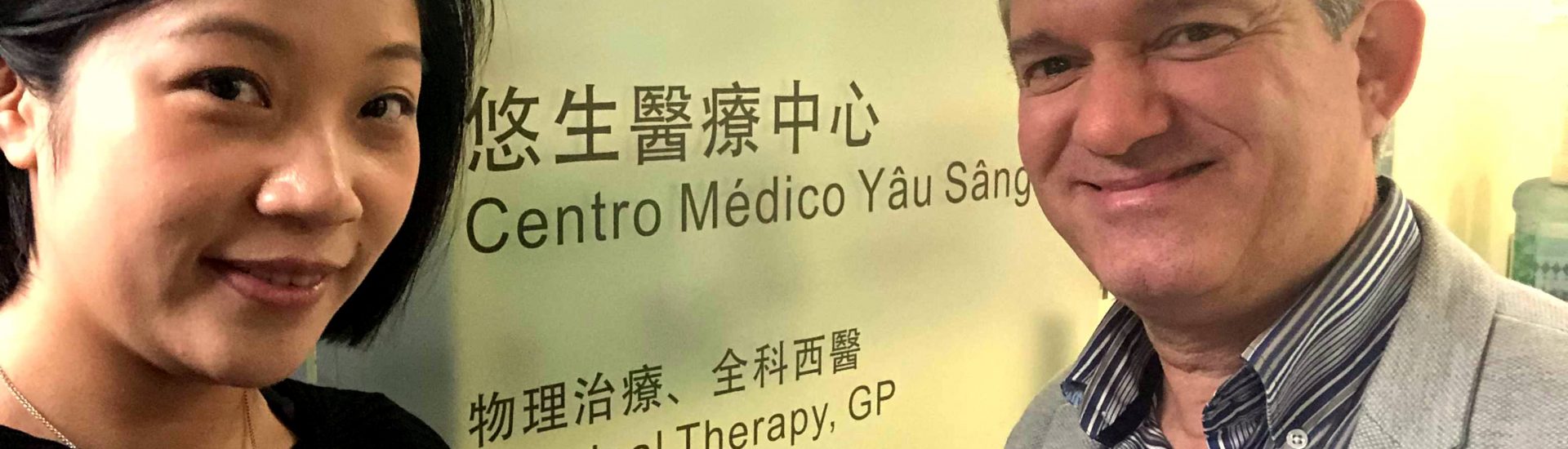APFISIO reuniu-se com Associação de Fisioterapia de Macau